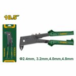 Remachadora Pop Jadever 10.5" - Imagen 2