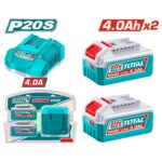 Set 2 Baterías 4.0Ah + Cargador 20v Total - Imagen 2