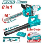 Kit Total 20v - Motosierra 16" + Soplador - Imagen 2